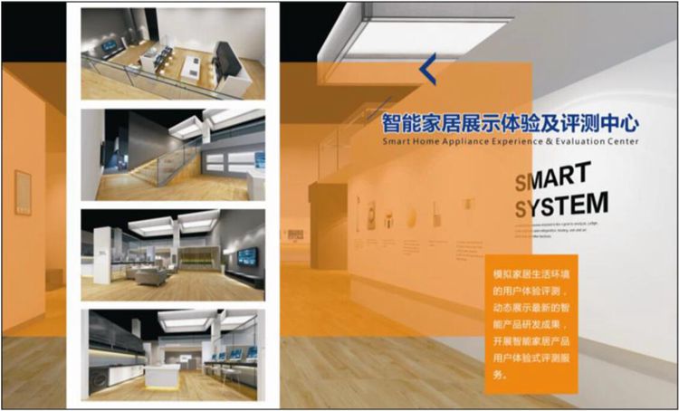 图1_副本.jpg 图1_副本.jpg