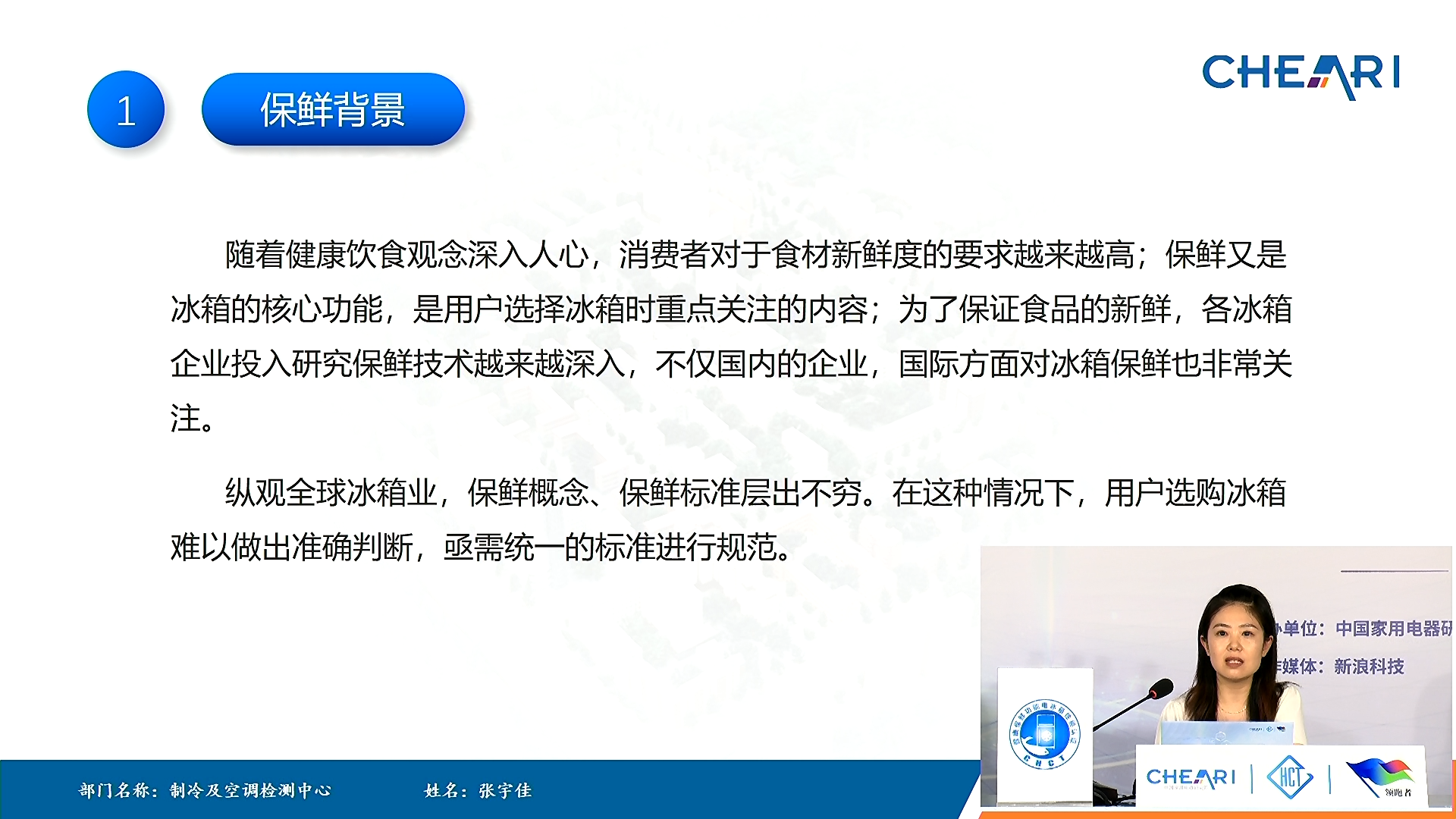 张宇佳.png 张宇佳.png
