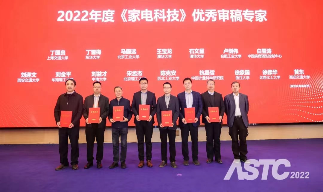 微信图片_20230323093225.jpg