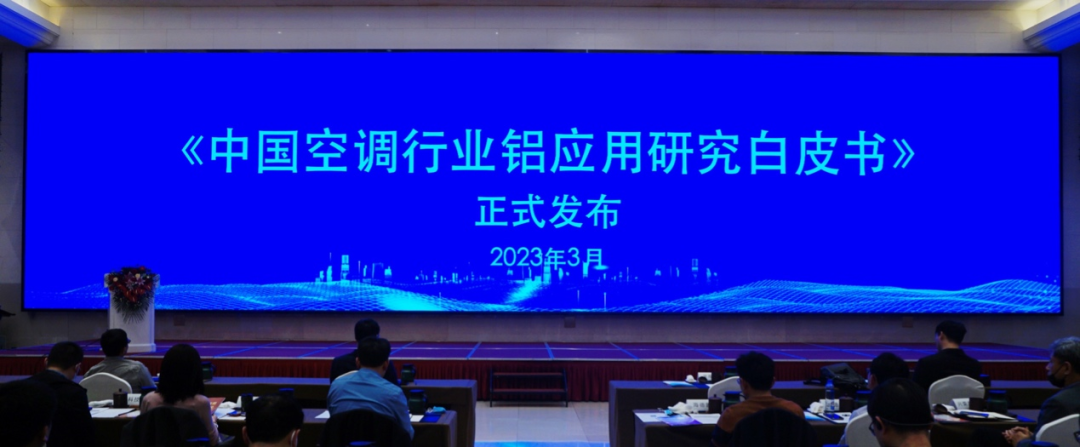 微信图片_20230323100811.png