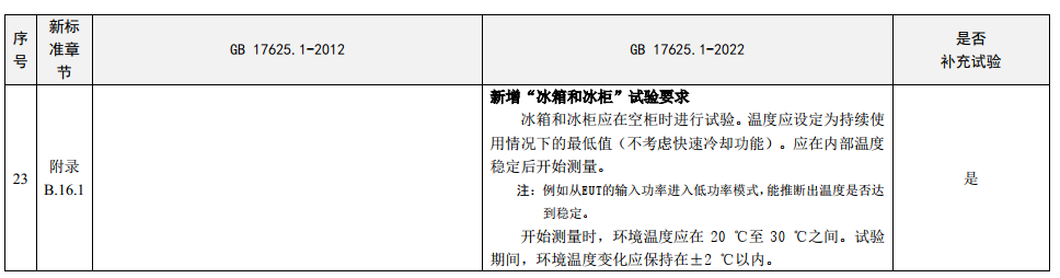 image3.png