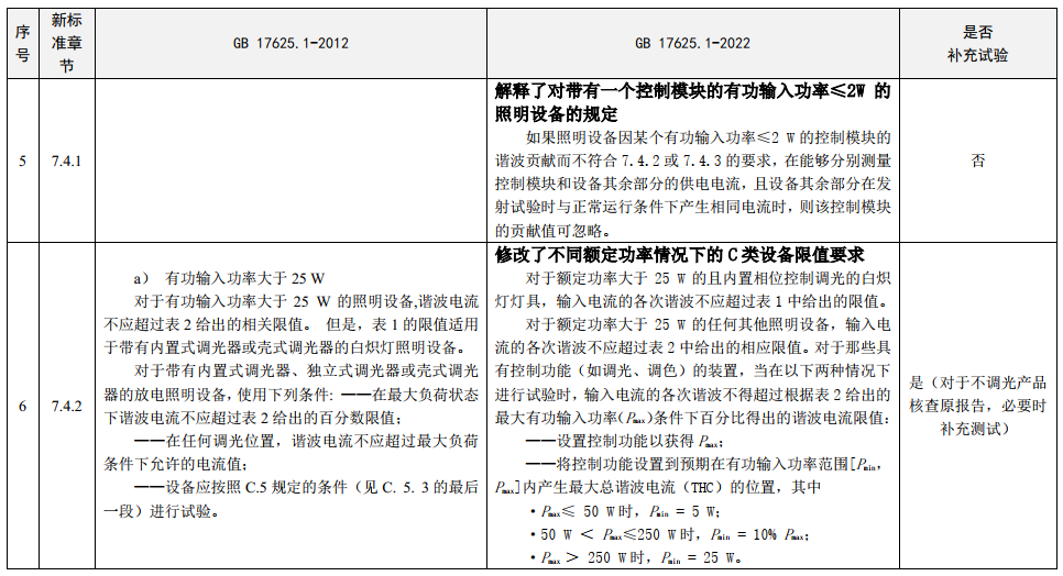 image6.png