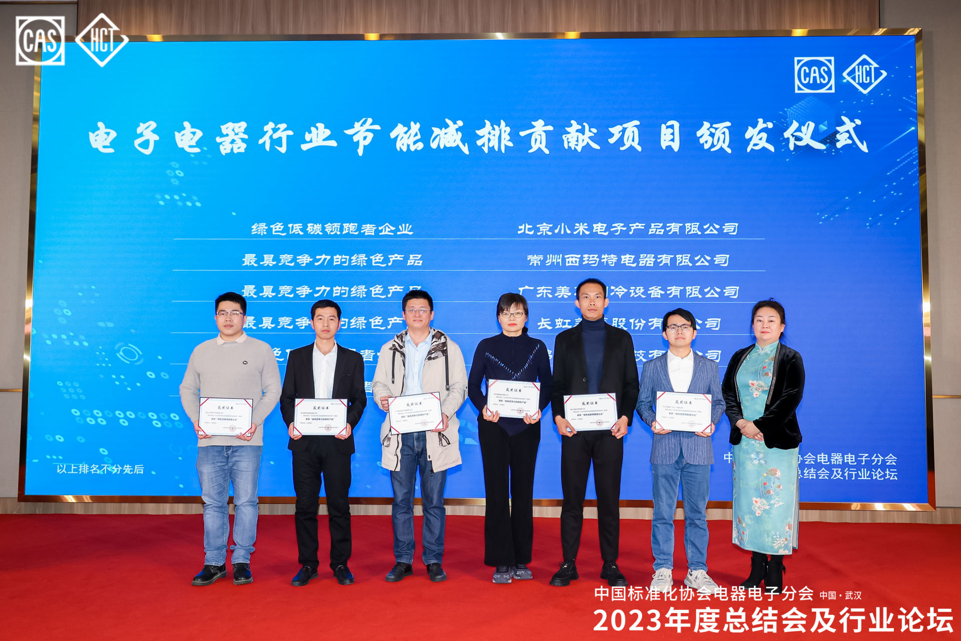 绿色.jpg 绿色.jpg