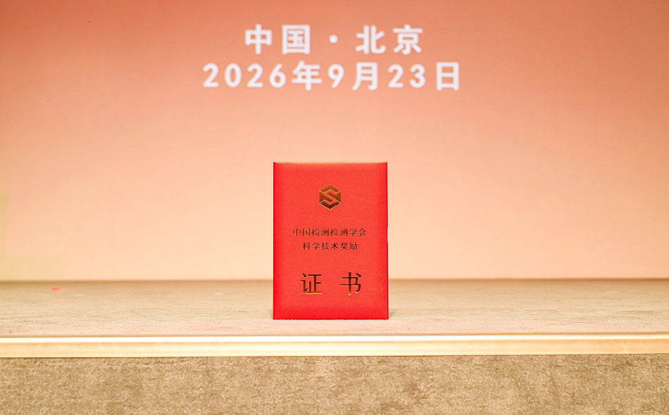 新.png
